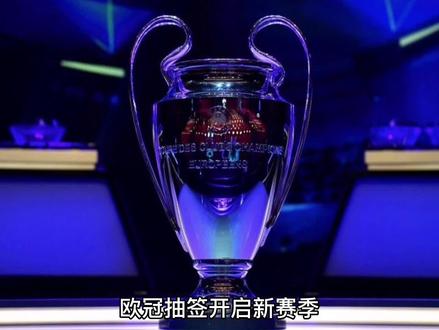 功拦截对