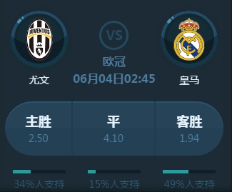 默默无